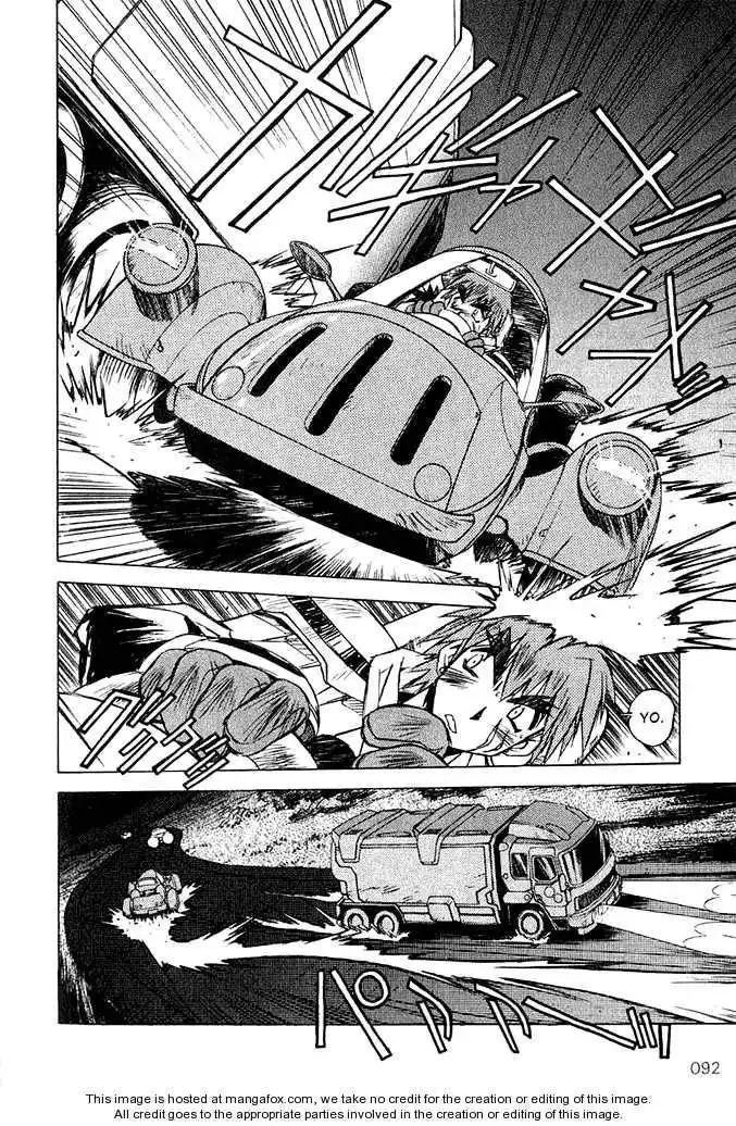 Outlaw Star Chapter 2 27